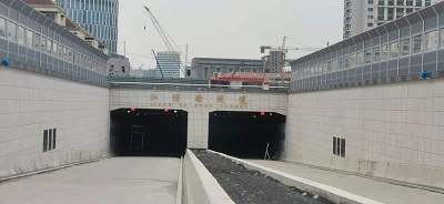 江浦路隧道(dào)1.jpg