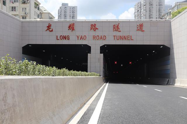 龍耀路地道(dào).jpeg